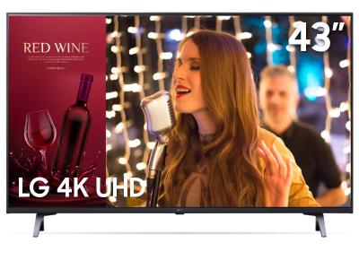 43" LG 43UR640S9UD HDR 4K UHD Signage TV